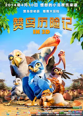 久久久一级片